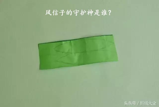 风信子的守护神是谁？