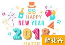 花匠带你养花之万年青养护知识大全!